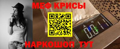 эйфоретик Аргун