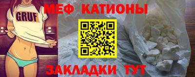 ПСИЛОЦИБИНОВЫЕ ГРИБЫ Апрелевка