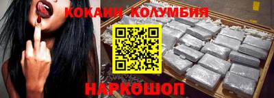 эйфоретик Аргун