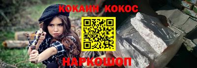 эйфоретик Аргун
