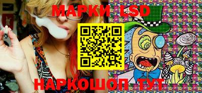 ПСИЛОЦИБИНОВЫЕ ГРИБЫ Апрелевка