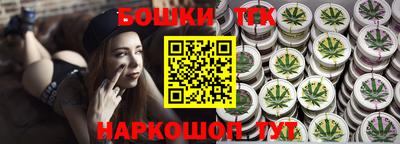 МДМА Апшеронск
