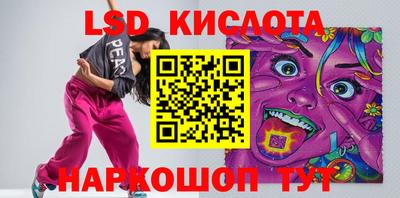 ПСИЛОЦИБИНОВЫЕ ГРИБЫ Апрелевка