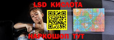 мефедрон VHQ Янаул