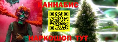 ПСИЛОЦИБИНОВЫЕ ГРИБЫ Апрелевка