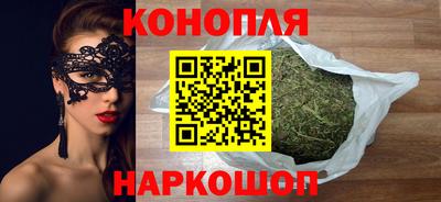 эйфоретик Аргун
