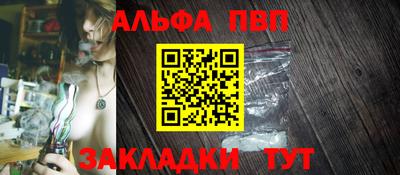 эйфоретик Аргун