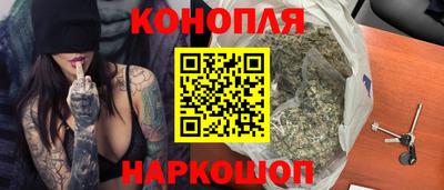 эйфоретик Аргун