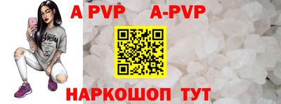 кокаин перу Гусь-Хрустальный