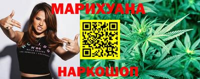 ПСИЛОЦИБИНОВЫЕ ГРИБЫ Апрелевка