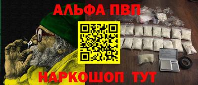 эйфоретик Аргун