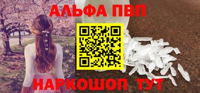 ПСИЛОЦИБИНОВЫЕ ГРИБЫ Апрелевка