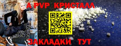ПСИЛОЦИБИНОВЫЕ ГРИБЫ Апрелевка
