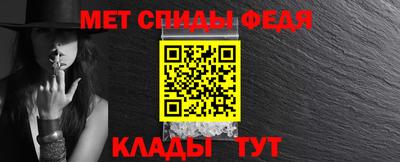 ПСИЛОЦИБИНОВЫЕ ГРИБЫ Апрелевка