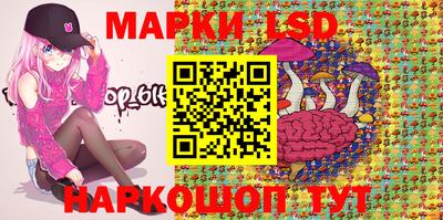 эйфоретик Аргун