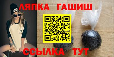 ПСИЛОЦИБИНОВЫЕ ГРИБЫ Апрелевка