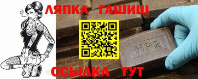 ПСИЛОЦИБИНОВЫЕ ГРИБЫ Апрелевка