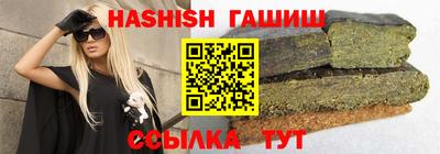спиды Ярославль