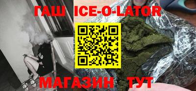 ПСИЛОЦИБИНОВЫЕ ГРИБЫ Апрелевка