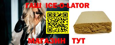 МДМА Апшеронск