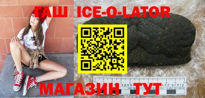 мефедрон мука Гусев