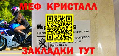 эйфоретик Аргун