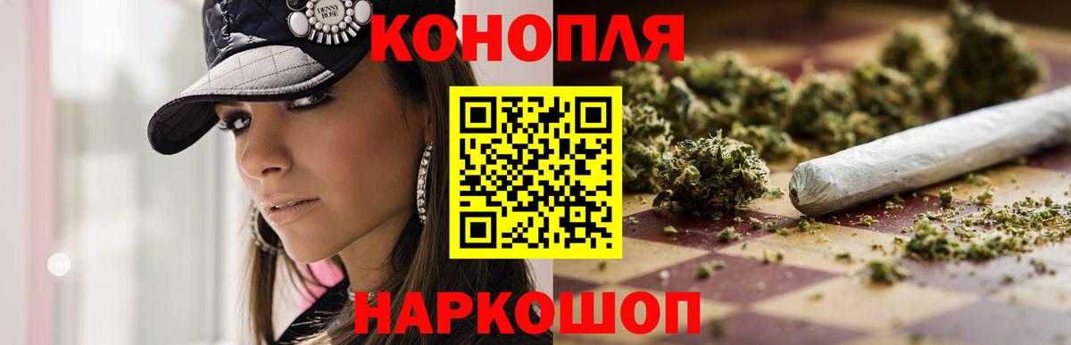 БУТИРАТ Бор